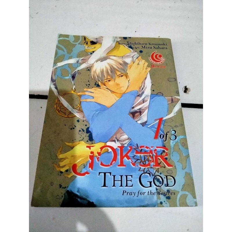 komik cabutan Joker the God vol 1