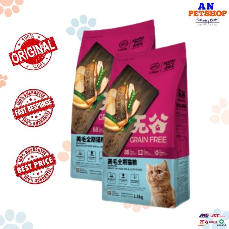 

Kitchen flavour Gf Beauty Cat Repack 500gr