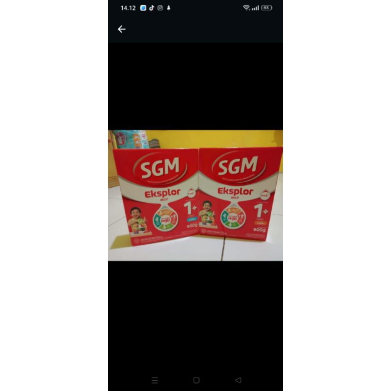 SGM1+