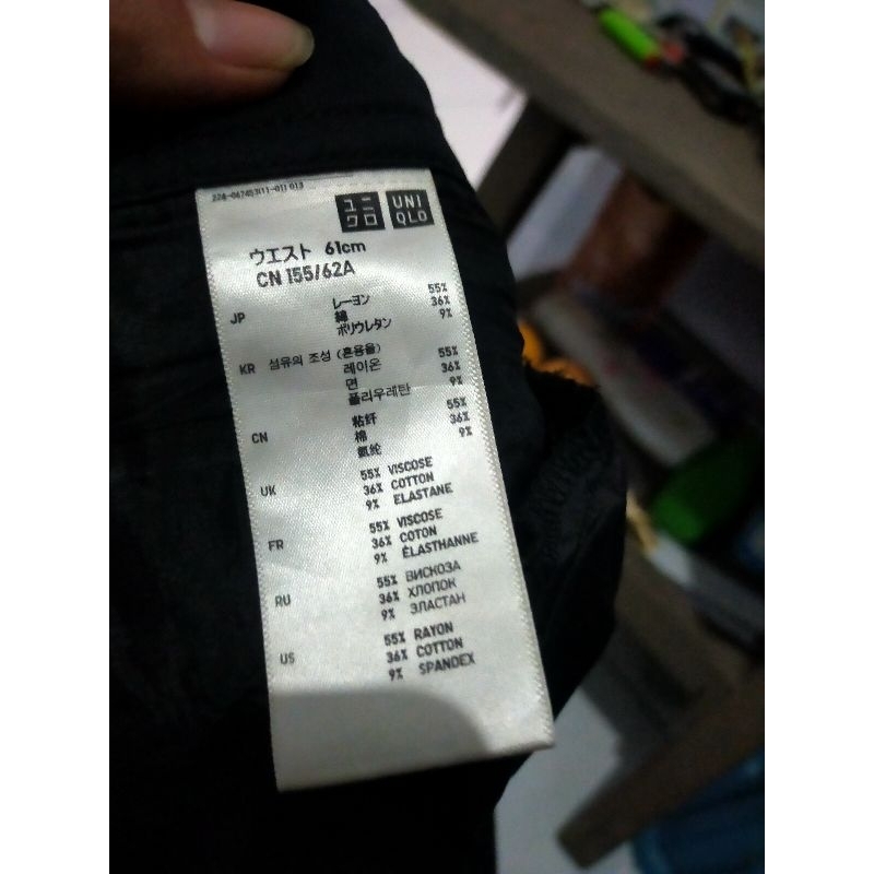 celana uniqlo thrift(second) original