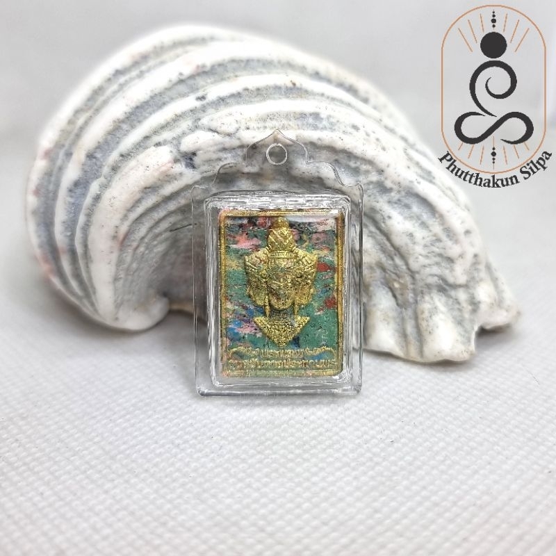 Thailand Amulet Phra Phrom Brahma Semienfo thai amulet Rainbow