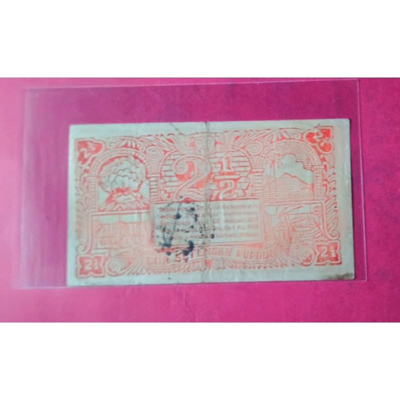 Uang Kuno ORIDA 2½ 1948 Sumatera Selatan Ber-Stempel Menggala VF