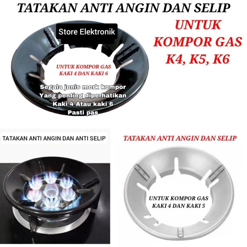 tatakan anti angin & selip kompor gas kaki 4,kaki 5,kaki 6. tebal/cover tatakan alas kompor gas anti