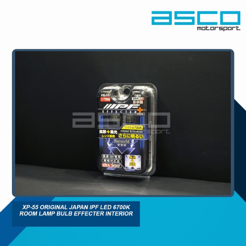 XP-55 Original Japan IPF LED 6700k Room Lamp Bulb Effecter Interior