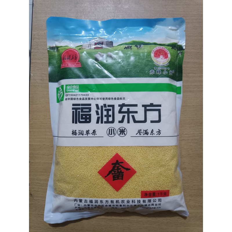 bubur instant import xiaomi Millet jewawut Monggolia 1kg