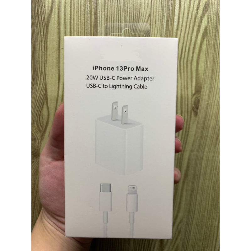 Charger Satu Set 25W/20W (Adaptor dan Kabel Type C to Lightning)