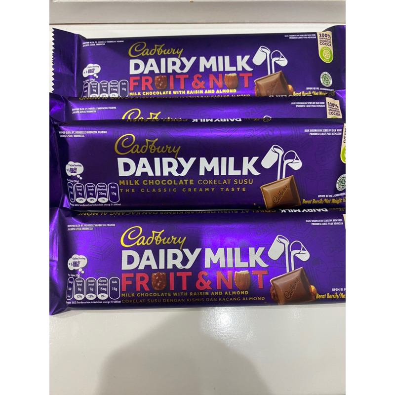 

Cadbury Dairy Milk 65 gr