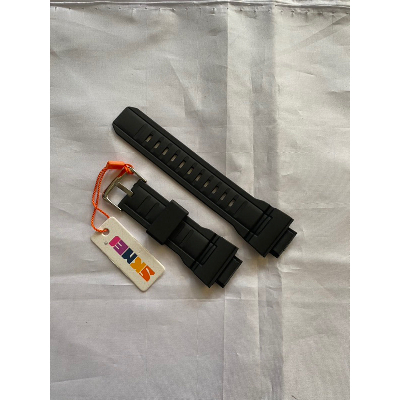 Strap Tali Jam Tangan Skmei 1245 Original skmei