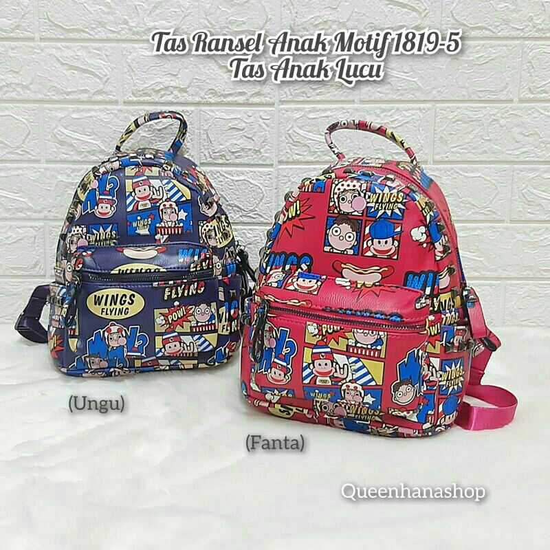 New Tas Ransel Anak Motif Keren 1819