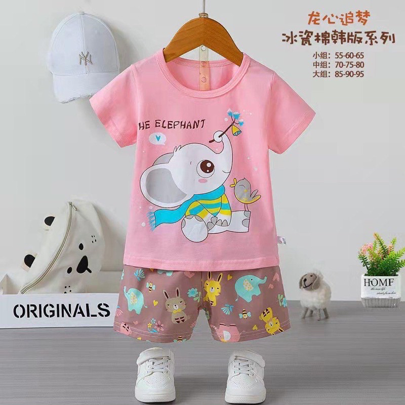 SALE!! HP 7-9 TAHUN | BAJU TIDUR ORGANIK ANAK | HP010 | PIYAMA IMPORT ANAK | SETELAN TIDUR IMPORT BAHAN KATUN ORGANIK