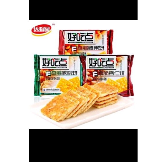 

Snack 3 rasa varian 180g
