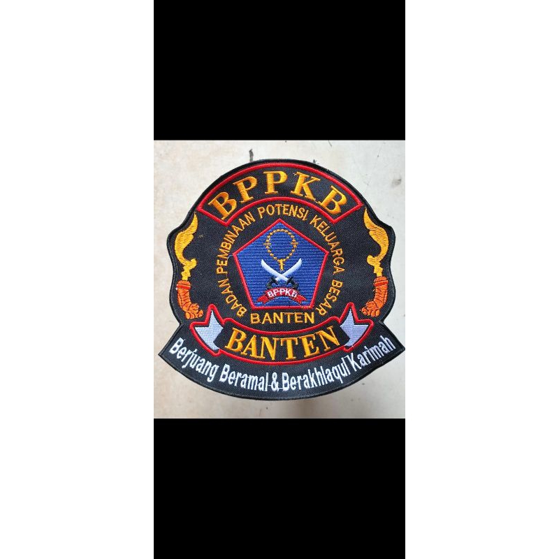 BPPKB BANTEN bagian belakang