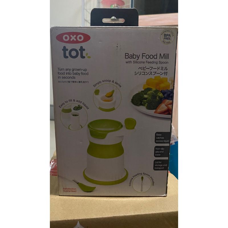 Preloved Oxo Tot Grinder
