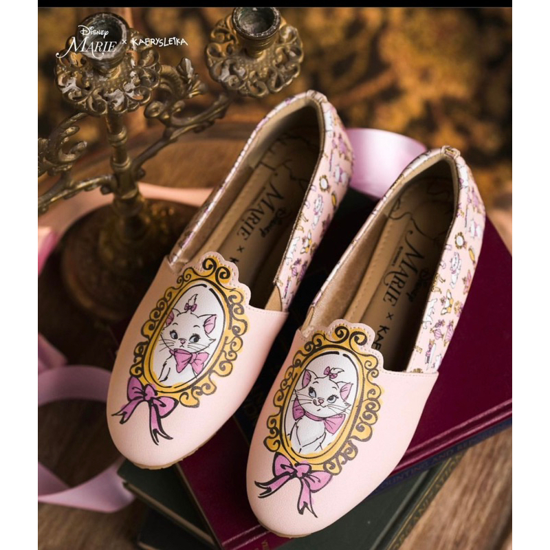 Kaerysleika x Marie Cat