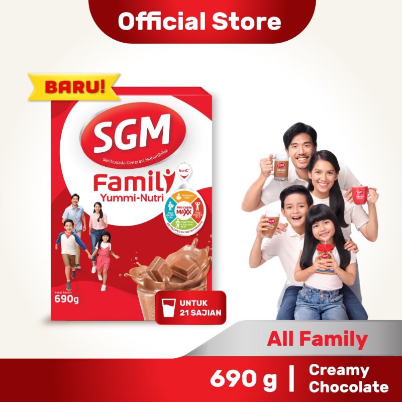 SGM Family Coklat 690 gr