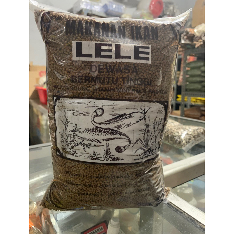 Pakan Lele 781-2