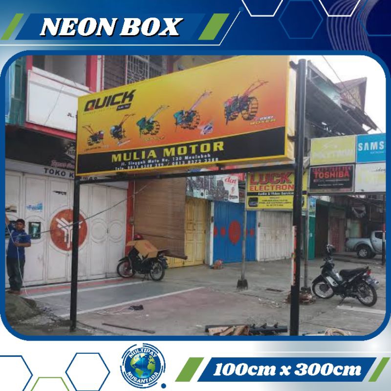 

NEON BOX 100CM X 300CM