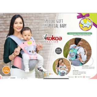 Baby Joy Hipseat Baby Joy / Gendongan Baby Joy / Gendongan Bayi Baby Joy Kokoa Series BJG-3029