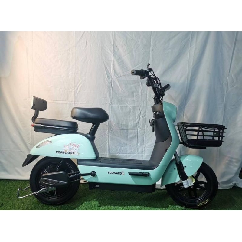 SEPEDA LISTRIK FORWARD SKELETON