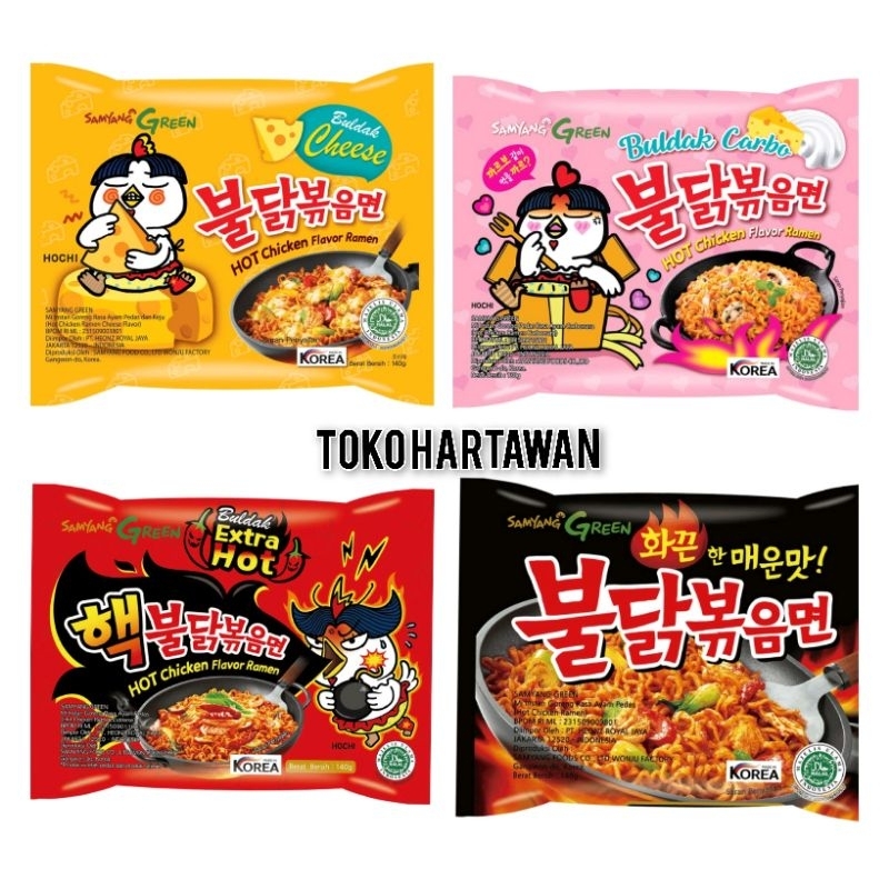 SamYang | Mie samyang