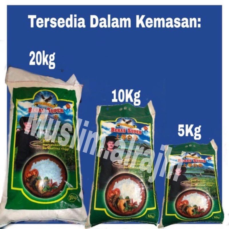 

Beras pak tani Premium 100% Asli 10kg dan 20kg