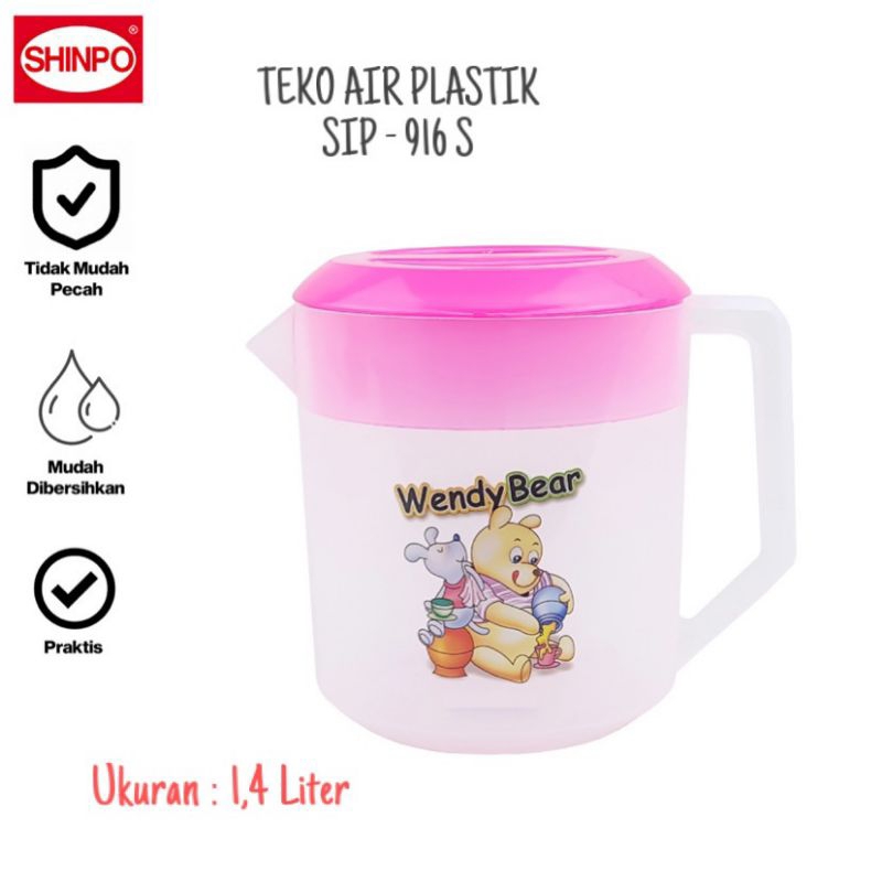 TEKO PLASTIK SHINPO 1,4 LITER / ESKAN PLASTIK / CERET PLASTIK / WATER JUG