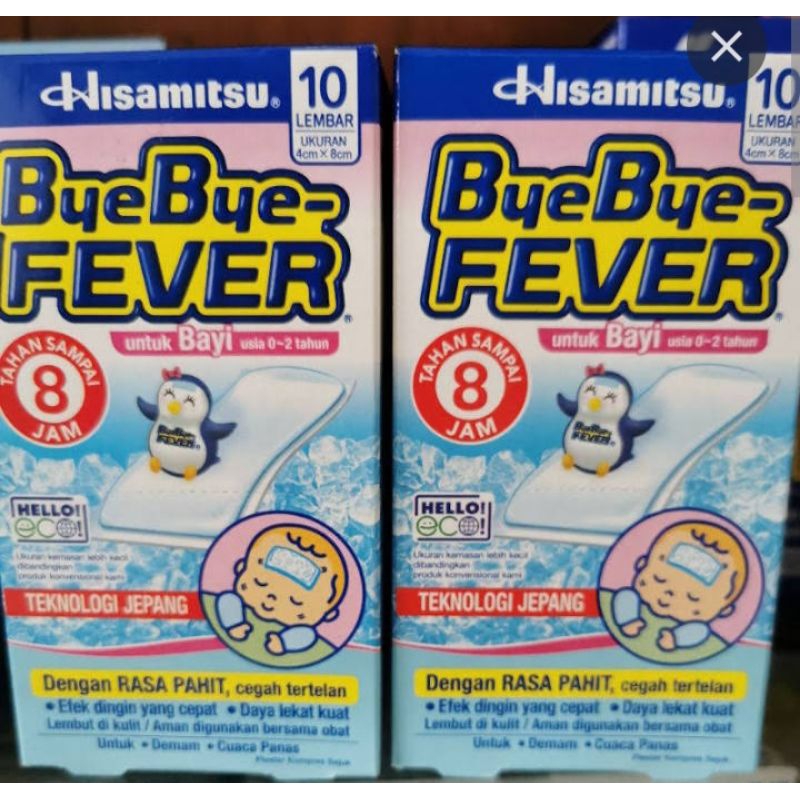 byebye fever bayi