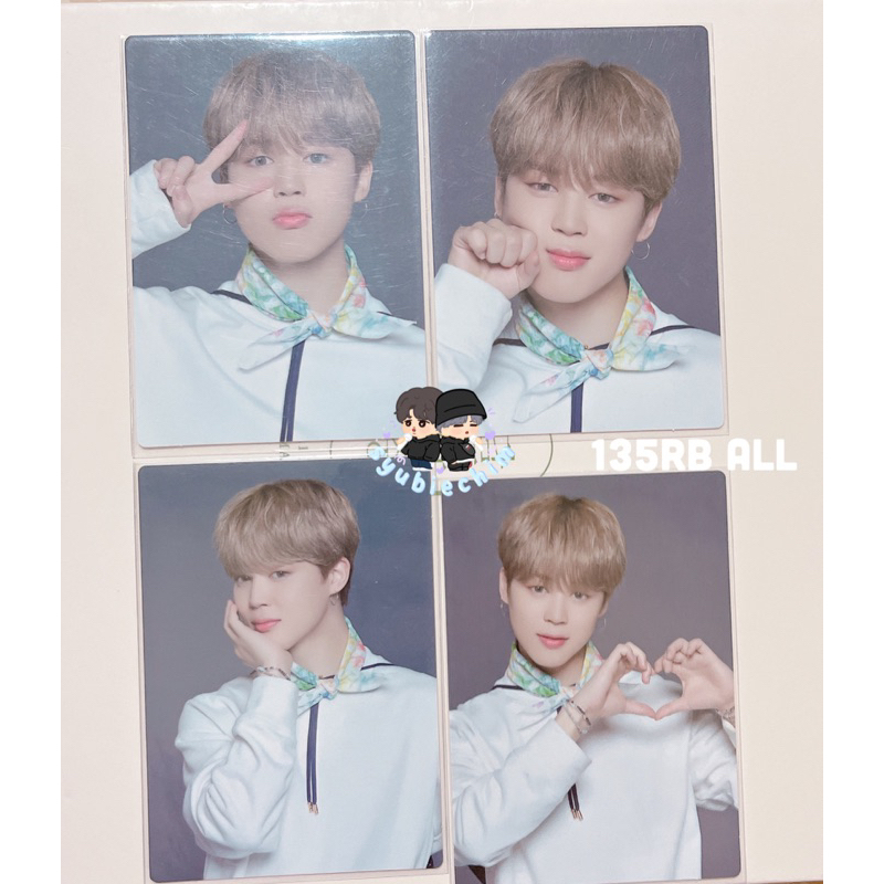 [official] takeall jimin mpc sowoozoo