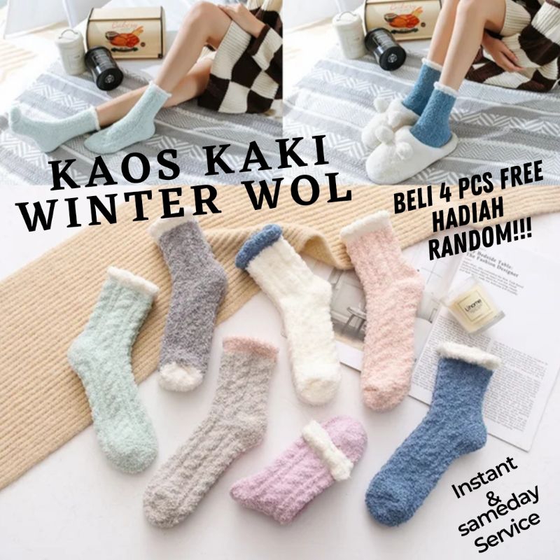 Kaos Kaki Dingin Winter Tebal indoor dan outdoor (KKwol)