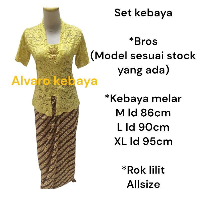 setelan kebaya brokat halus strait melar murah rok lilit panjang