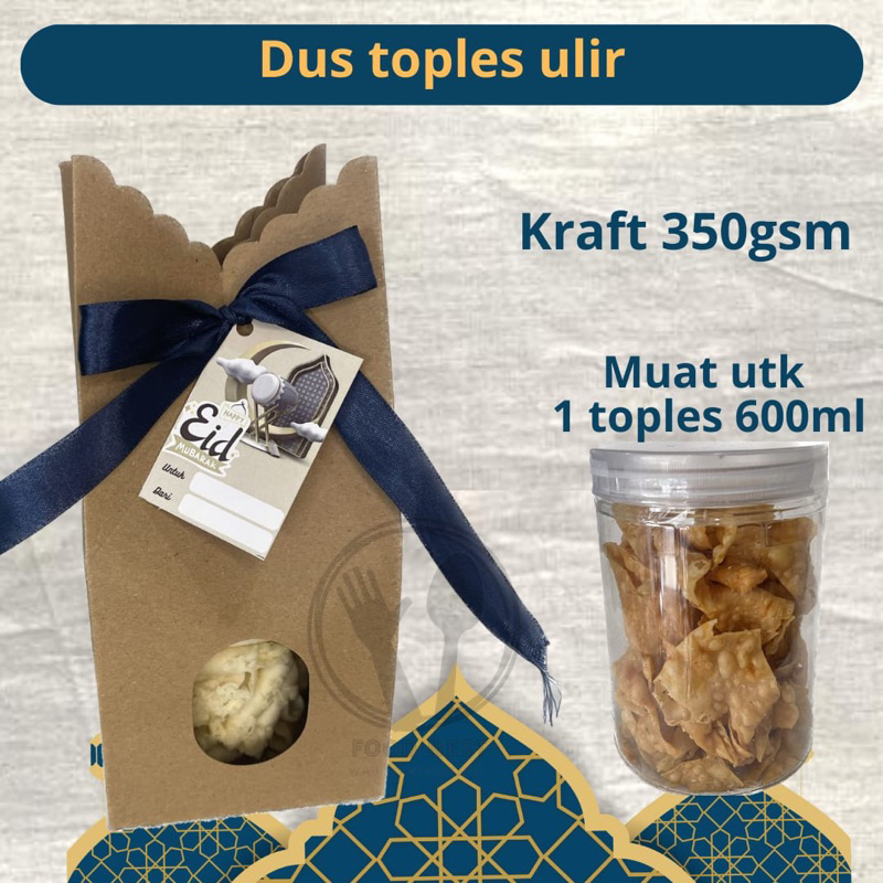 BOX MUG BOX GELAS SOUVENIR DUS MUG KRAFT COKLAT KOTAK MUG JAR SELAI DUS JAR DUS SELAI KOTAK SOUVENIR dus hampers kotak kado dus hijab dus toples dus kue kering box hijab box hampers dus toples dus cookies box kraft packaging cookies kemasan kue kering