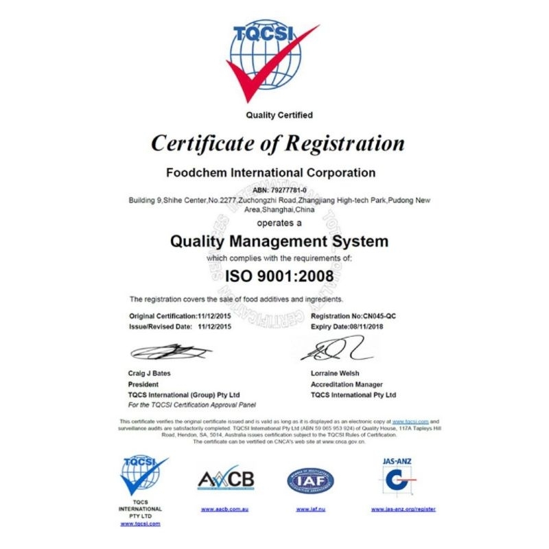 100gr Ethyl Maltol Powder / Penguat Aroma Essence