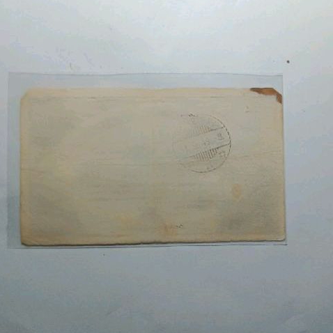 Uang Kuno Langka  ORIDA Lampung 1 Rupiah 1948 Berstempel KOTABOEMI HpK VF- Original