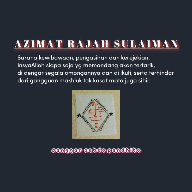 Azimah Rajah Sulaiman