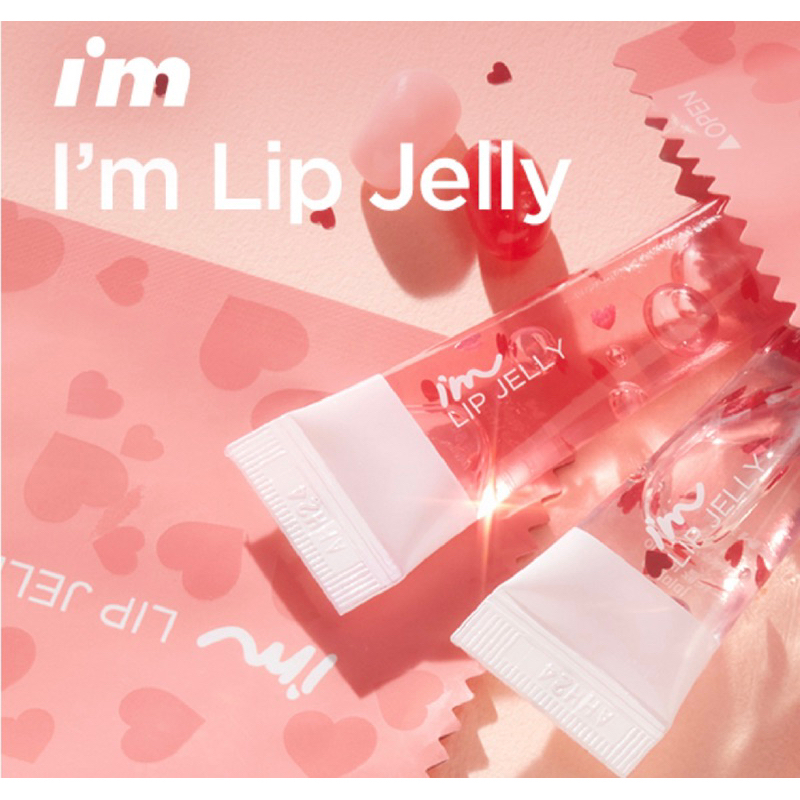 I’M Meme Im Lip JELLY