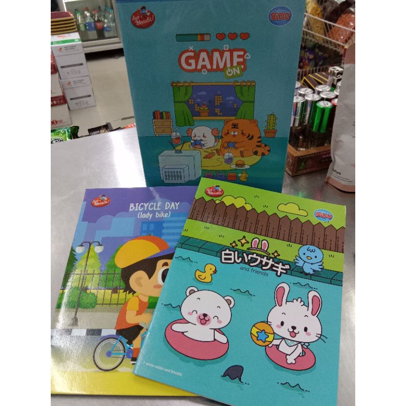 

Buku tulis SIDU