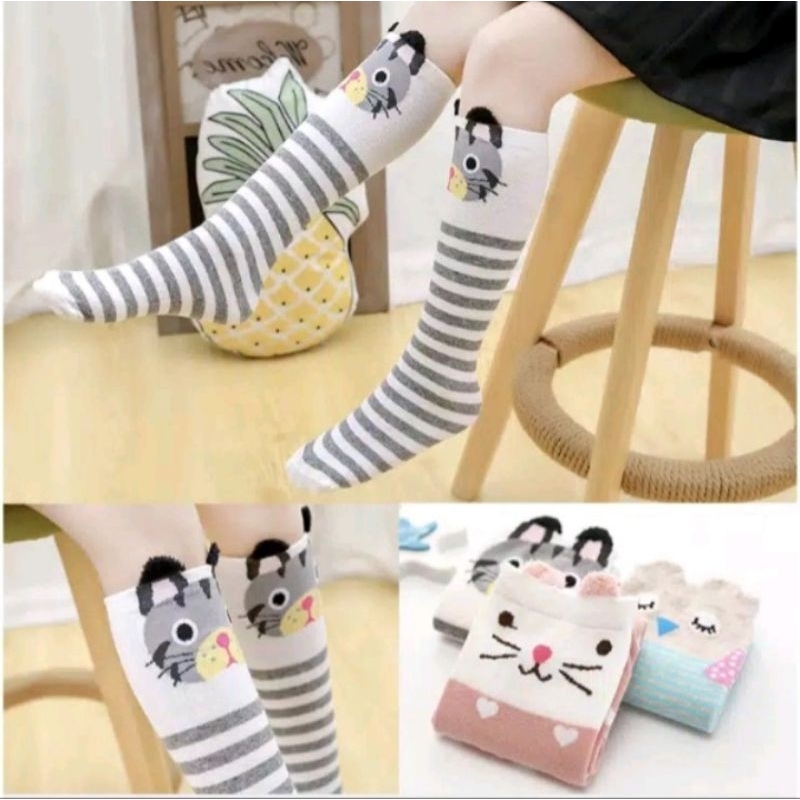 kaos kaki anak&quot; panjang