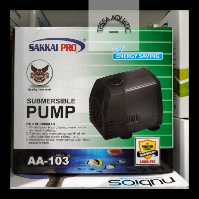 aquarium air pump sakkai pro AA-103
