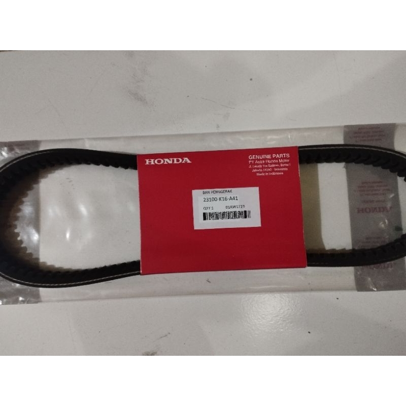 VANBELT BELT VBELT ONLY SCOOPY FI K16