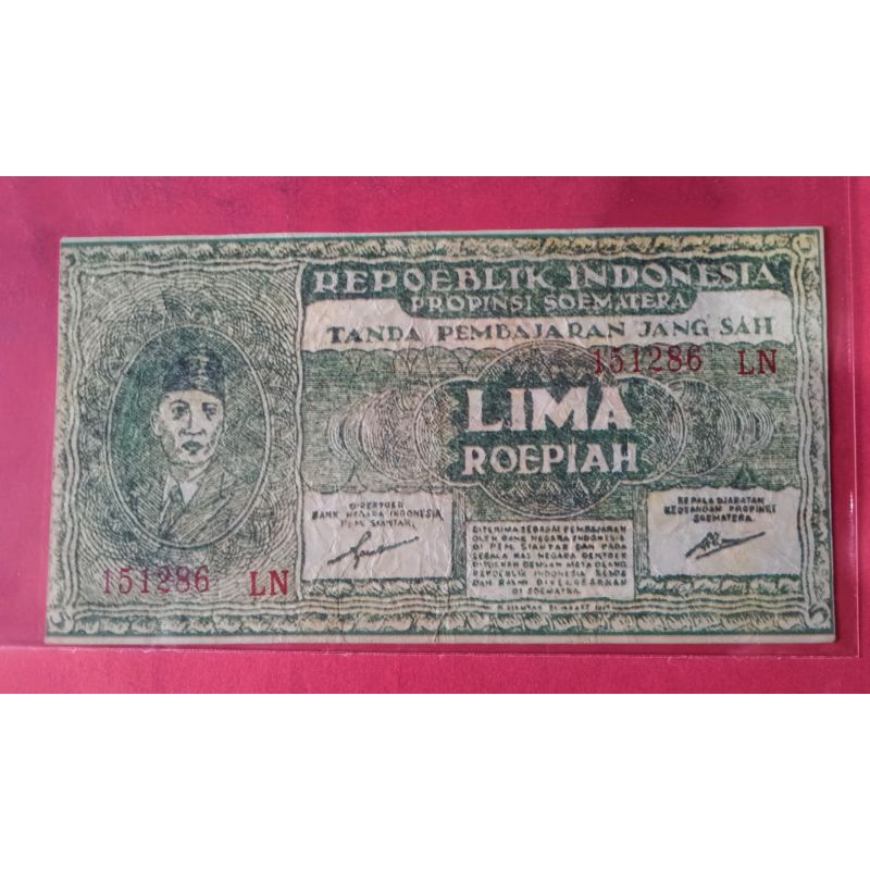 Langka Uang Kuno ORIDA 5 Rupiah Pematang Siantar Berstempel BOEPATI SIBOLGA VF