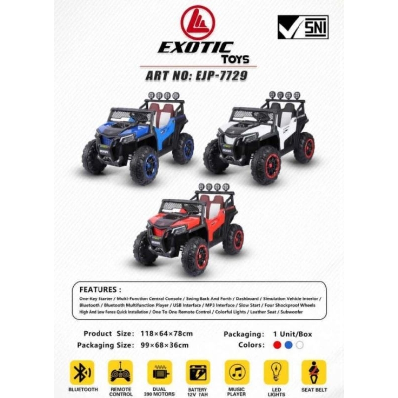 Mainan mobil aki anak Exotic EJP-7729 EJP7729 EJP 7729