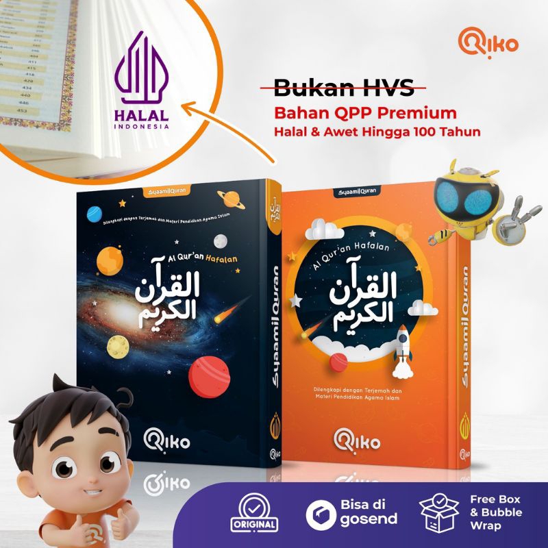 Al-Qur'an Anak Riko The Series - A5 Syaamil Qur'an