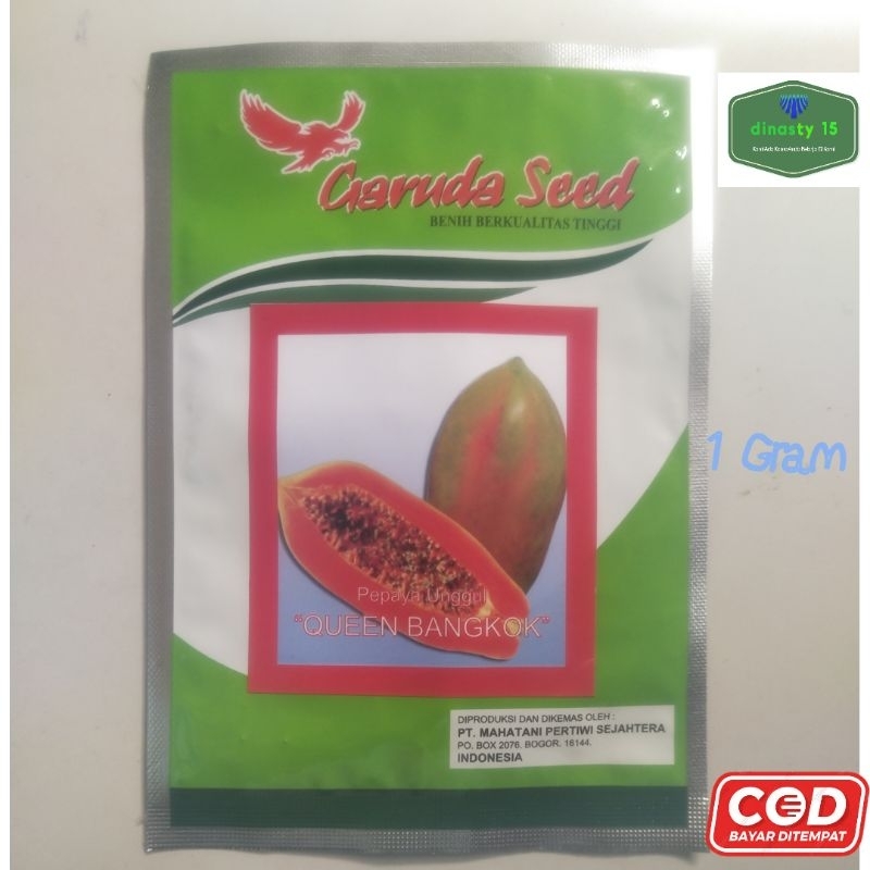 Benih Pepaya Bangkok Queen Bangkok Isi 45 Biji  Bibit Papaya Bangkok Benih Pepaya Thailand Benih Pep