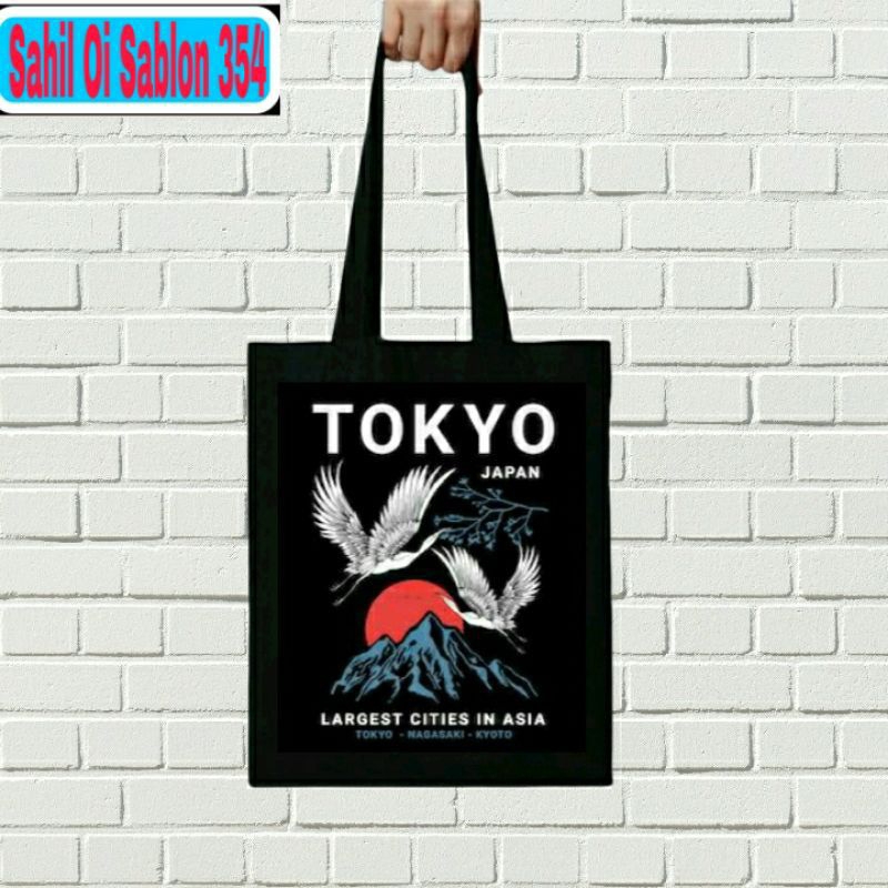 Totebag ERIGO merk brand kanvas  katun Resleting erigo Tokyo japan totebag distro tas jinjing pria w