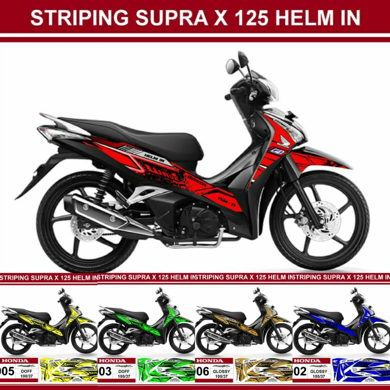 (Bisa COD) Striping Supra X helm in 125 FI variasi 2012 stiker suprax helm-in