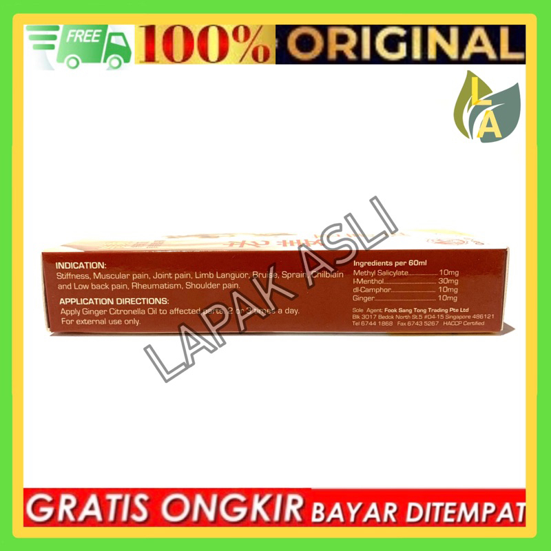 Ginger Citronella oil - Minyak Gosok Singapore