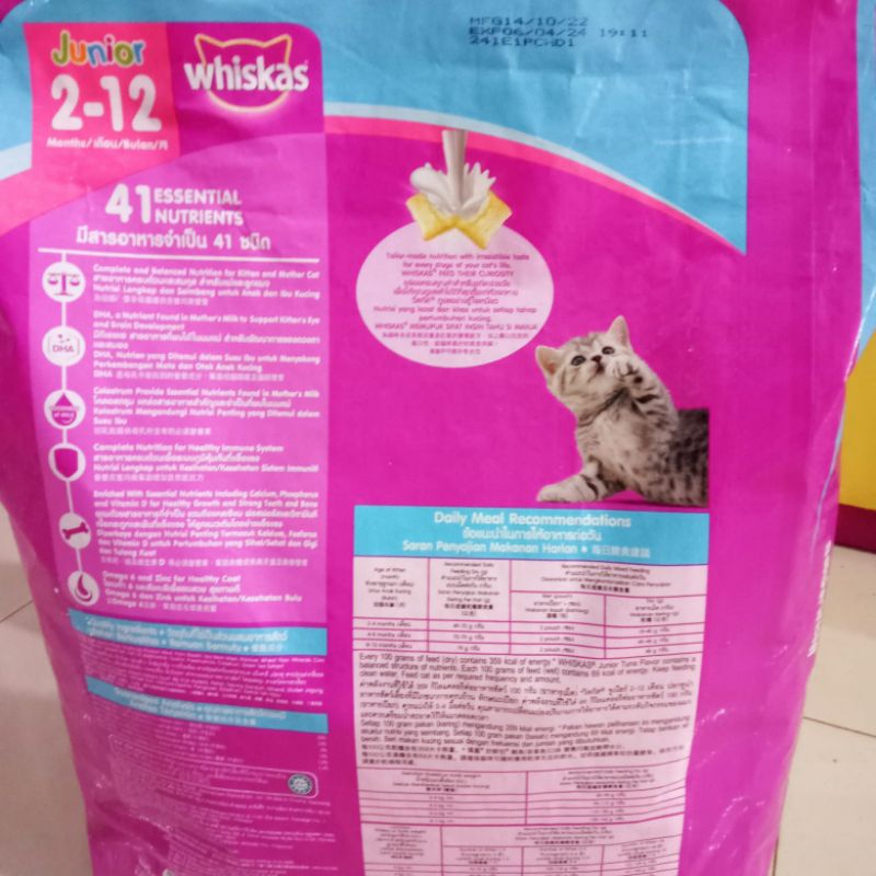 Whiskas Junior Ocean Fish 6,5kg (Ekspedisi) makanan kucing anakan junior whiskas