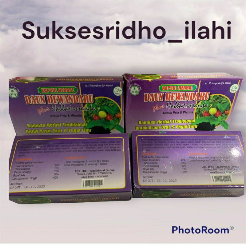 kapsul dewandaru
