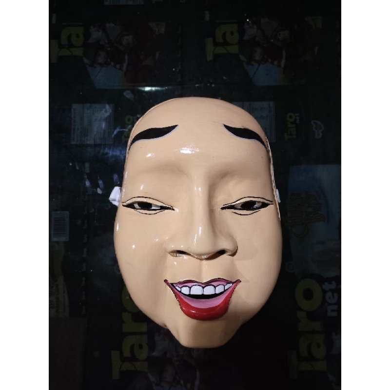 Topeng Lucu