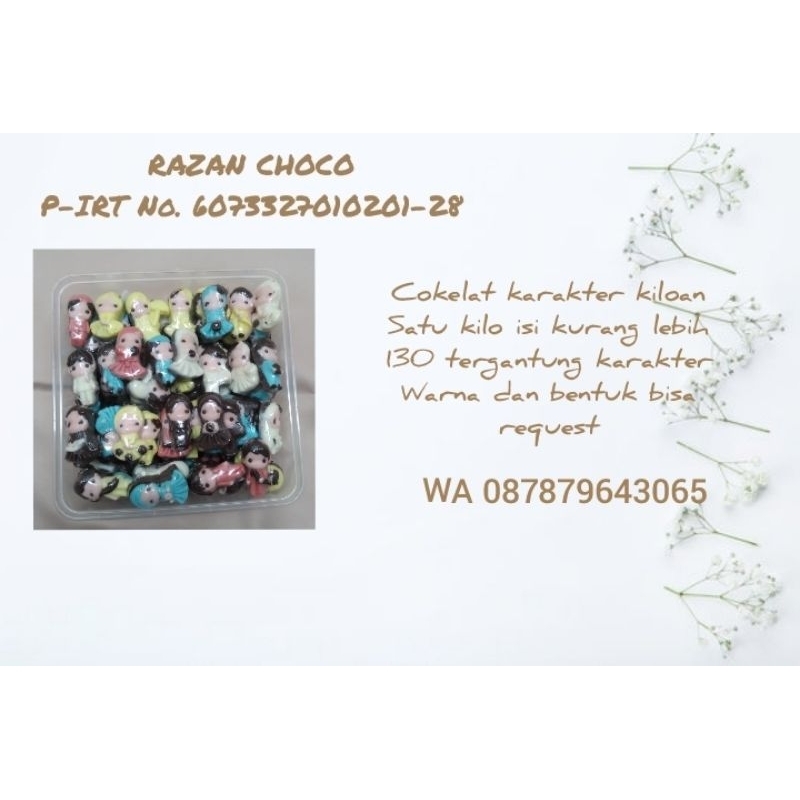 

COKELAT KARAKTER KILOAN/COKELAT PRALINE KILOAN/COKELAT KARAKTER/HAMPERS COKELAT/CEMILAN COKELAT/COKELAT LEBARAN/COKELAT IDUL FITRI